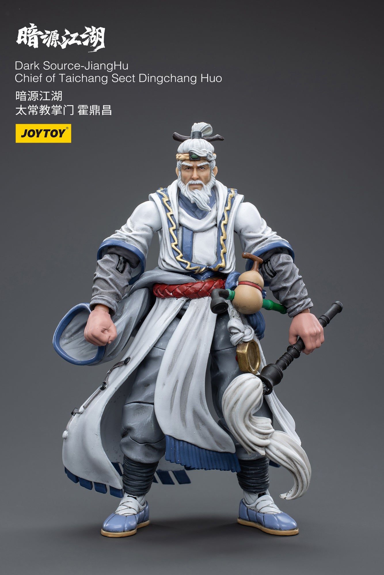 1/18 JOYTOY 3.75 Inch Dark Source JiangHu Action Figure - Taichang Sect Chief Dingchang Huo Collectible Toy for Display & Role Play | Perfect for Collectors, Gift Giving & Diorama Scenes