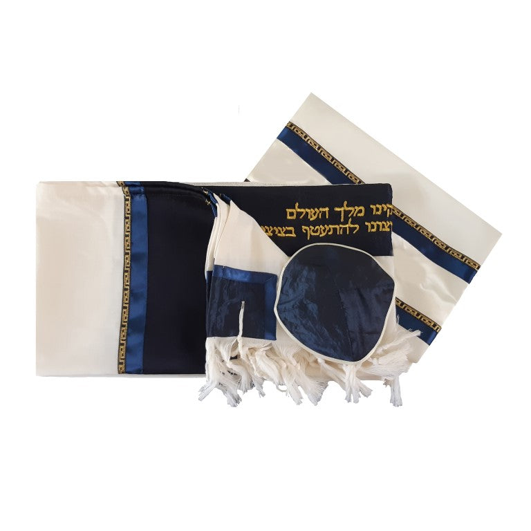 Gold Blue Black Wool Tallit Prayer Shawl with Tzitzit - Elegant Bar Mitzvah Gift for Jewish Ceremonies & Daily Prayers