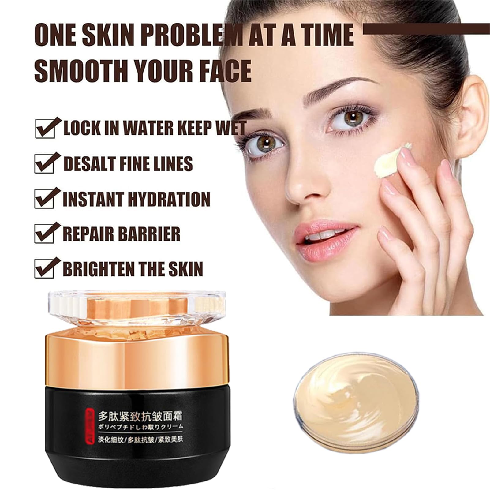 Qingling Anti-Wrinkle Cream - Polypeptide Tightening Face Cream for Women & Men, Wrinkle Removal & Skin Firming Treatment (1 Piece) | Perfect for Daily Skincare Routine & Nighttime Anti-Aging Care