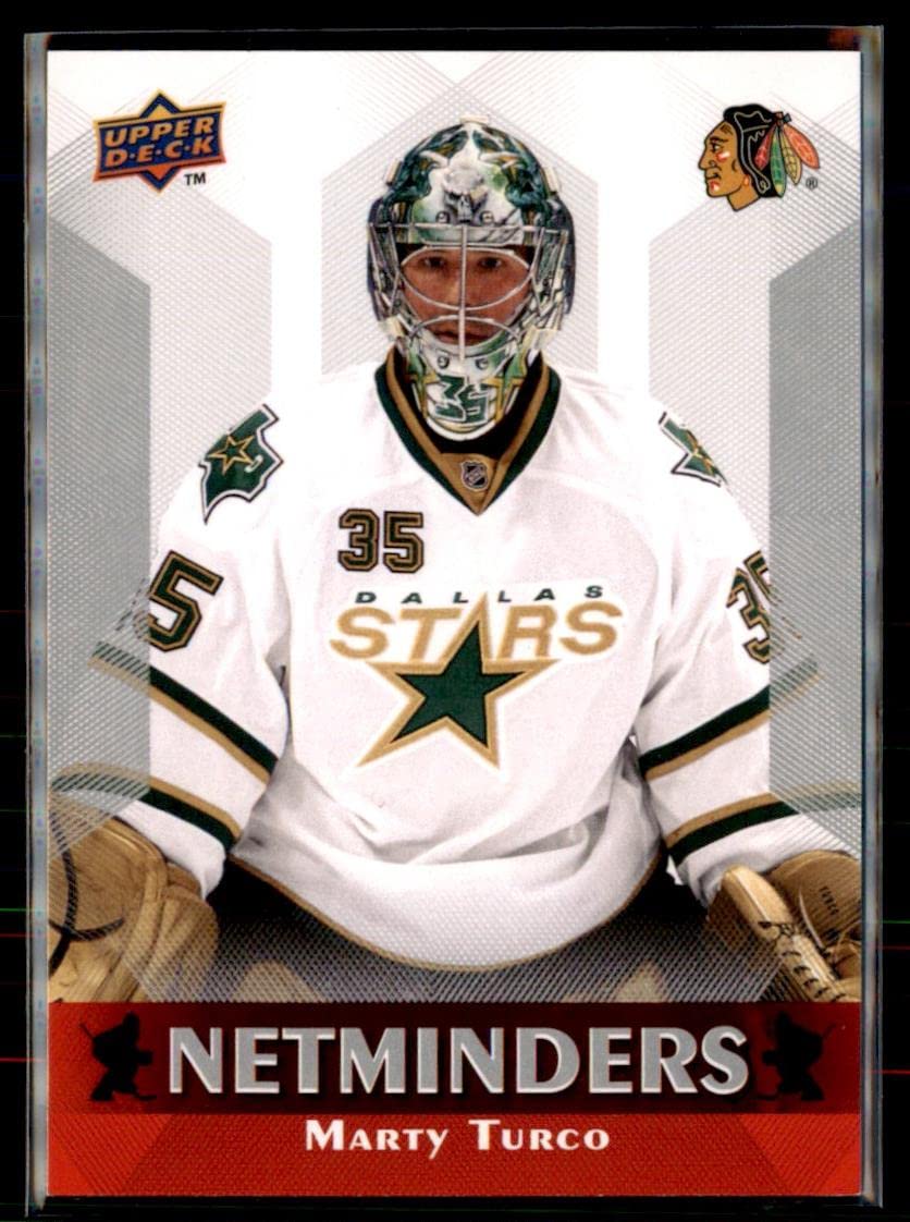 Marty Turco #N3 2010-11 Upper Deck Netminders Hockey Card - Rare Collectible for NHL Fans & Sports Memorabilia Enthusiasts - Perfect for Display, Trading, and Investment Collections