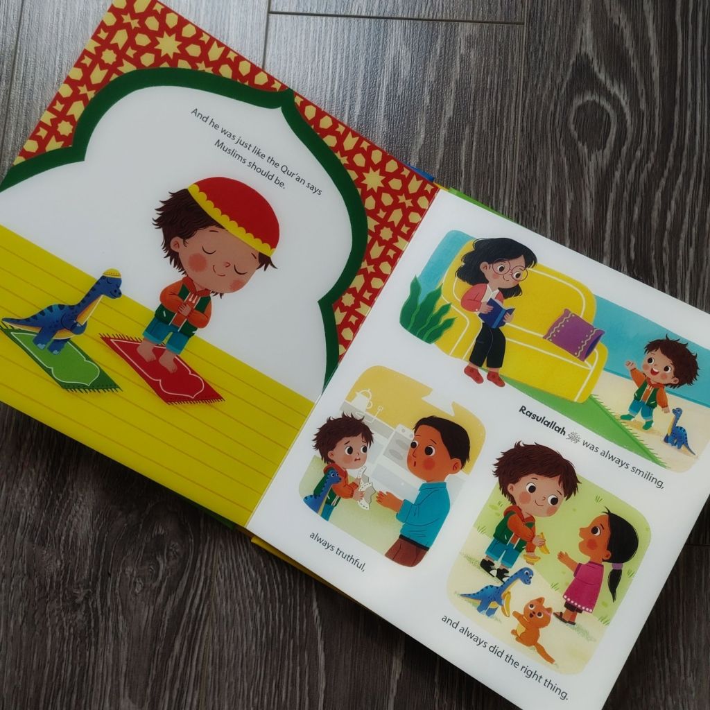 Mom & Bronty's First Islamic Children's Book About Prophet Muhammad (SAW) - Perfect for Muslim Kids' Bedtime Stories & Islamic Education