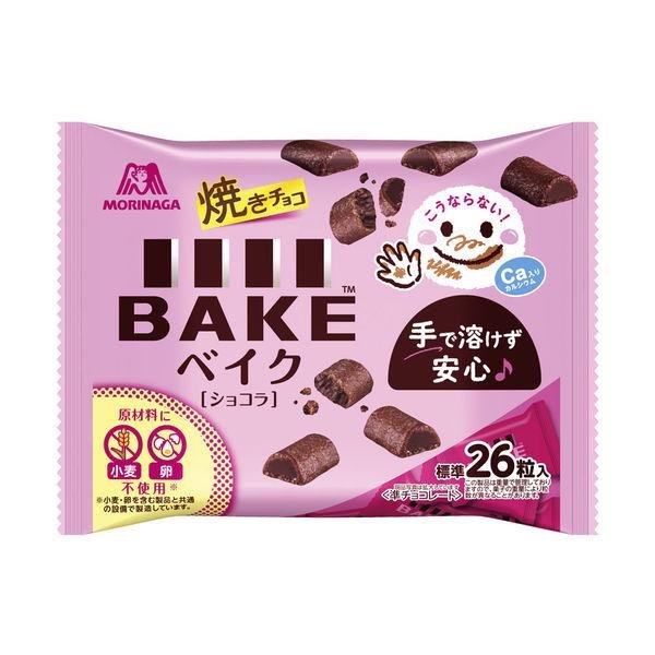Morinaga Bake Bite-Sized Crispy & Soft Baked Chocolate Cookies (Pack of 3) - Perfect for Snacking, Gifts & Tea Time Treats