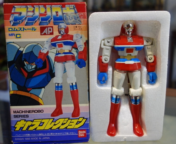 Bandai Machine Robo Series Cronus Great Counterattack Action Figure - Collectible Robot Toy for Anime Fans & Model Enthusiasts - Perfect for Display, Gifts, and Role Play Scenes