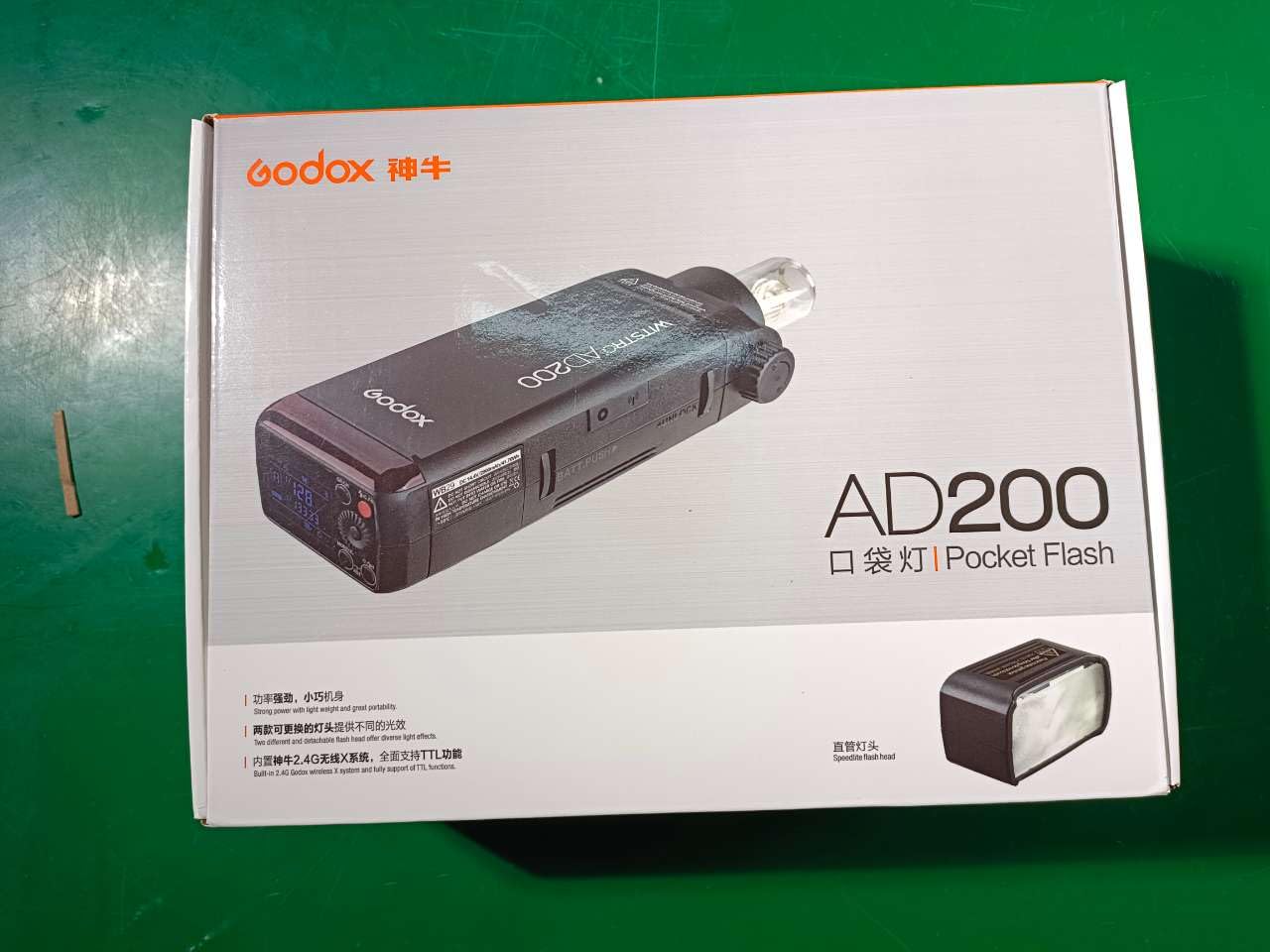 Godox AD200 200Ws 2.4G TTL Pocket Flash Light with HSS 1/8000s - Includes GN52 Flash Lightning Head & GN60 Incandescent Head - 2900mAh Lithium Battery - Perfect for Portrait, Wedding, and Studio Photography