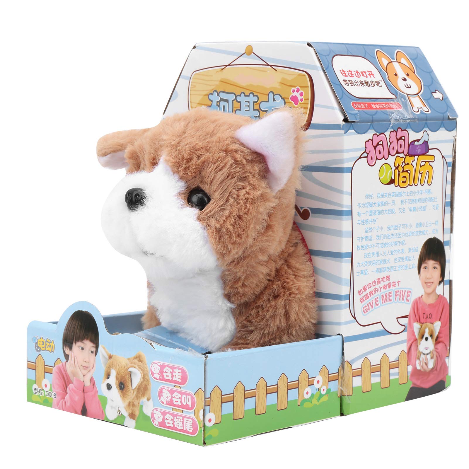 Interactive Electric Toy Dog - Walking, Wagging Tail & Barking Plush Puppy with Leash | Realistic Animated Pet for Kids Birthday Gifts & Emotional Support | Perfect for Playtime, Training Companion & Home Decoration (Brown)
