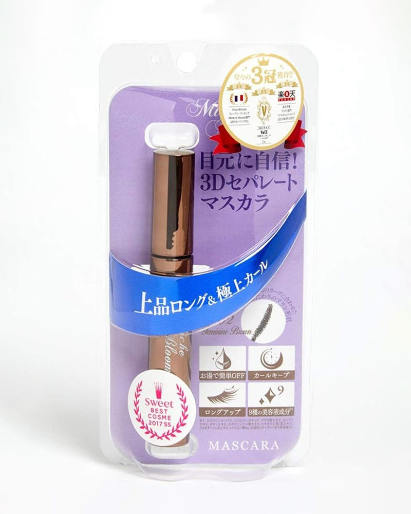 #02 Feminine Brown