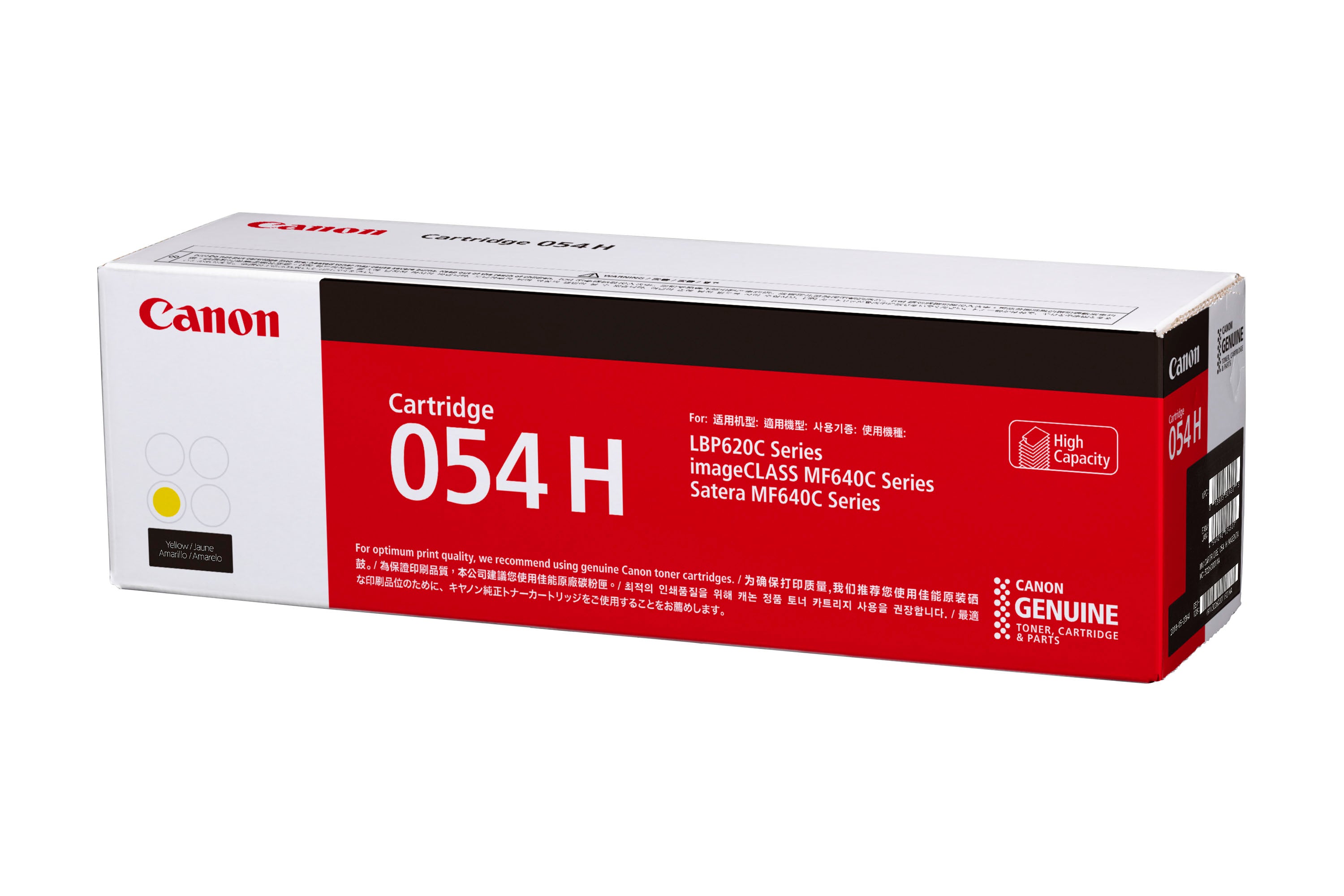 Canon Cart 054 H Black Toner Cartridge - High Yield Replacement for Canon Printers | Perfect for Home Office, School & Small Business Printing Needs