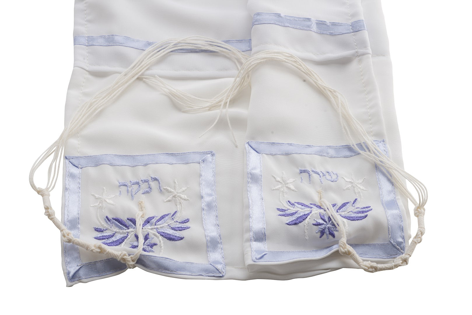 Four Mothers Lilac Tallit for Bat Mitzvah - Elegant Prayer Shawl for Jewish Ceremonies & Special Occasions