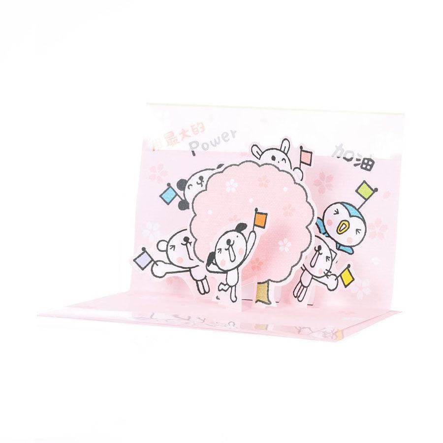 Sanrio Everyday Greeting Card Pop Up - Cherry Blossom & Cute Dog Design for Birthday, Thank You, Friendship & Special Occasions