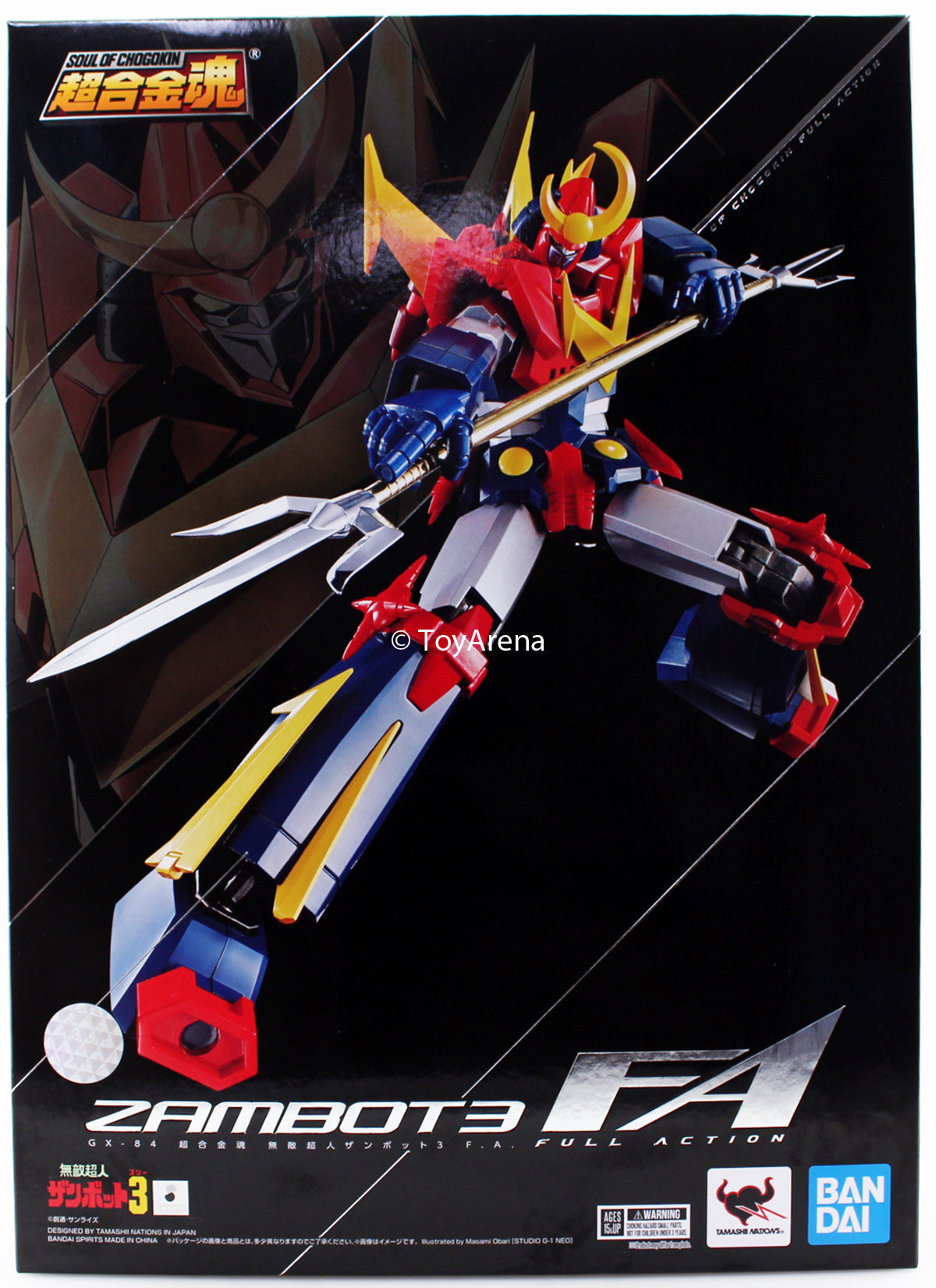 Bandai Soul of Chogokin GX-84 Invincible Super Man Zambot 3 F.A. Action Figure - Collectible Robot Toy for Anime Fans & Display