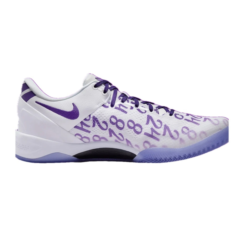 Nike Kobe VIII Protro Basketball Shoes - Court Purple & White | High-Performance Court Sneakers for Men | Perfect for Indoor & Outdoor Basketball Games, Training, and Streetwear Fashion