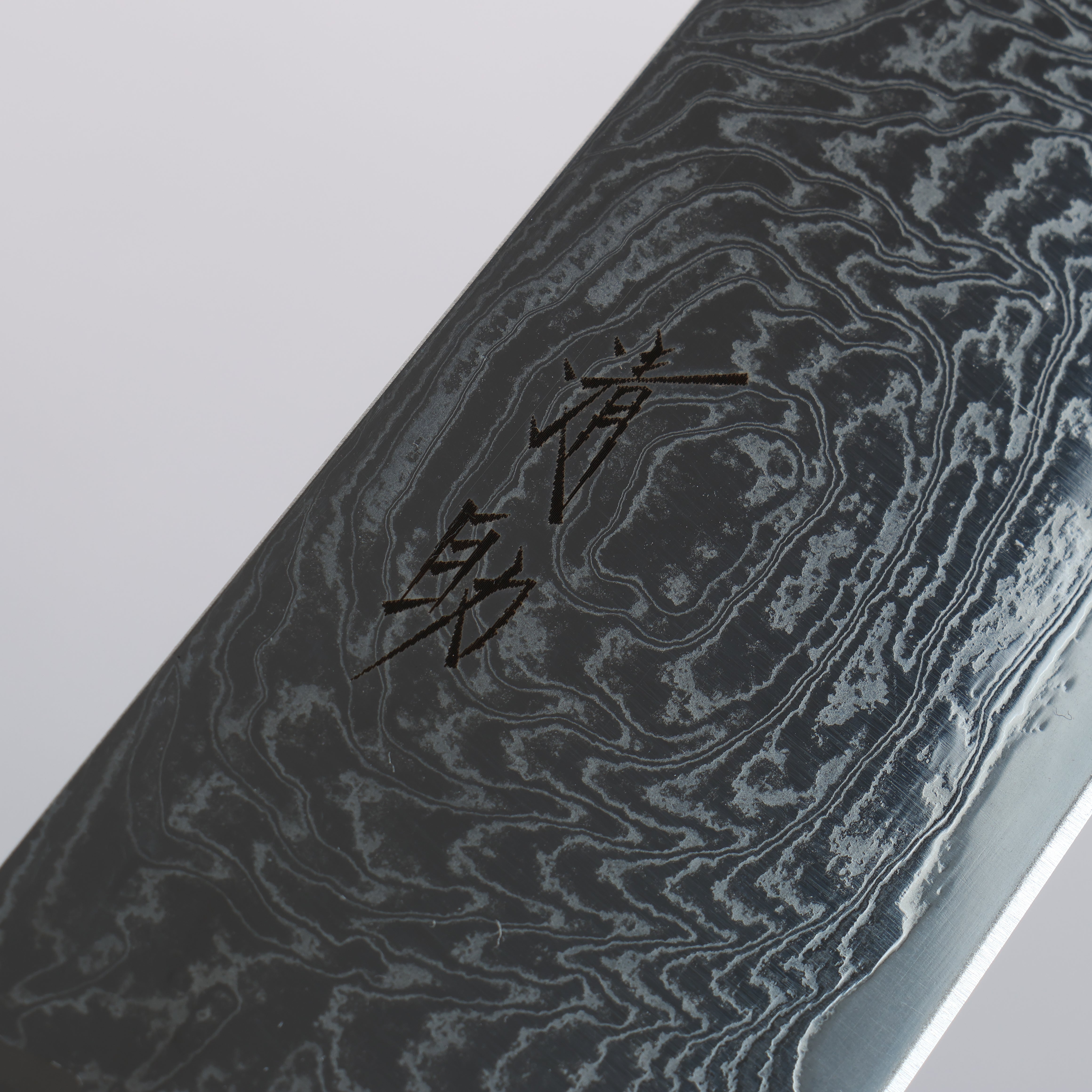 Premium Seisuke Nami AUS10 Damascus Gyuto Knife 210mm - Mirrored Finish, Black Pakkawood Handle - Perfect for Professional Chefs & Home Cooking