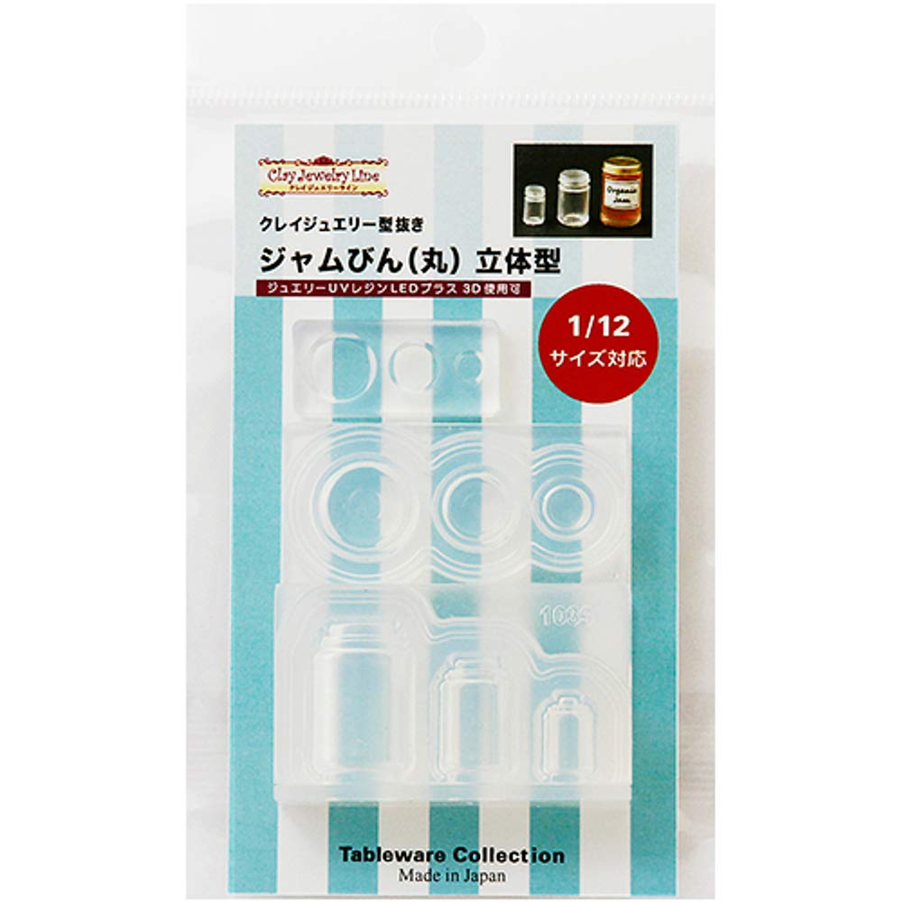 1:12 Scale Miniature Round Transparent Jar Silicone Mold for UV Resin, Epoxy & Clay - Perfect for DIY Crafts, Jewelry Making & Miniature Decor - Nisshin Associates 1039