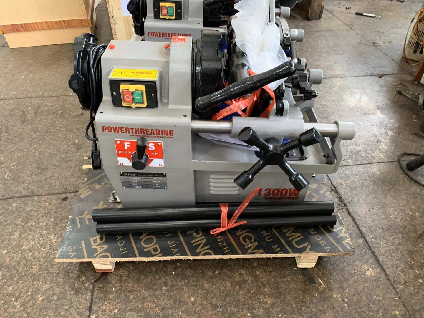 Aiko 2 1300W 2-Speed Professional Threading Machine | Model TM AK PT50RA | Ideal for Sewing, Embroidery & Upholstery Projects
