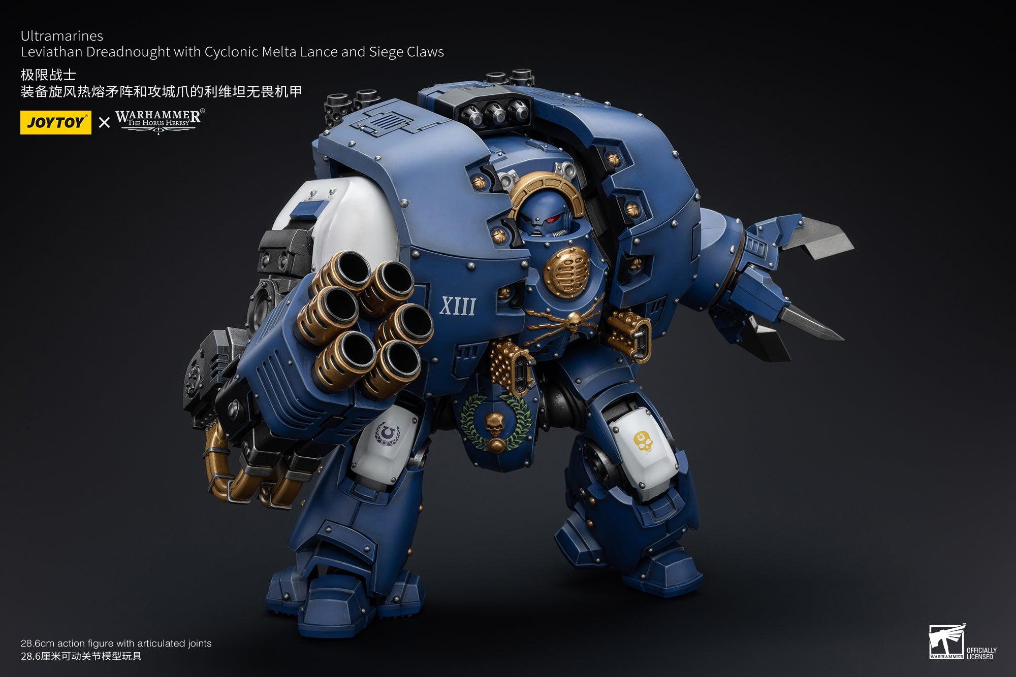 Pre Order JOYTOY 1/18 Warhammer The Horus Heresy Ultramarines Leviathan Dreadnought Action Figure - Cyclonic Melta Lance & Siege Claws Reissue | Collectible Model for Warhammer 40K Fans, Tabletop Gaming & Display