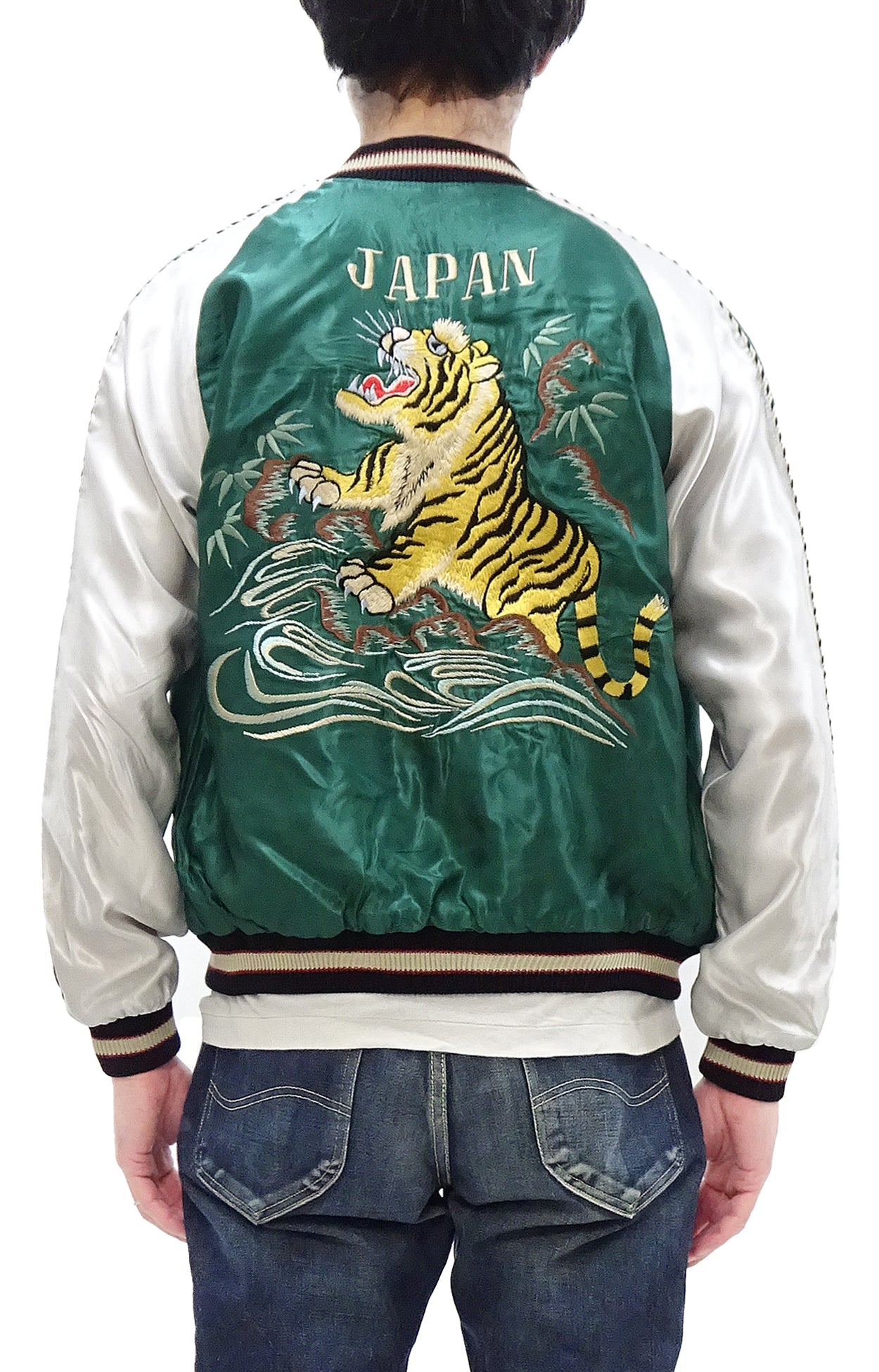Men's Japanese Souvenir Jacket - Roaring Tiger & Japan Map Embroidery | Vintage Sukajan Bomber Jacket | Streetwear Fashion for Urban Style & Casual Outfits