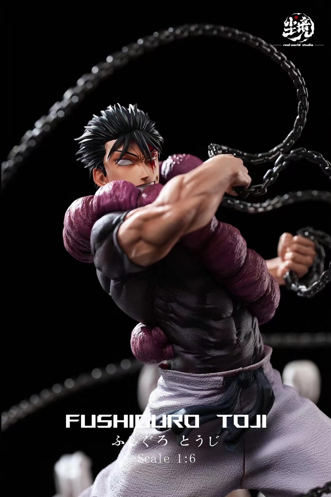 Real World Studio Fushiguro Toji Anime Figure - Collectible Japanese Manga Character Statue for Home Decor, Office Display, and Anime Fan Gifts
