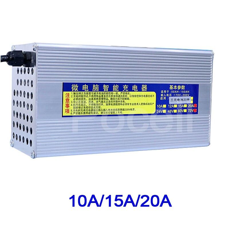 60V 20A Fast Smart Charger | 67.2V 10A/15A | 73V 20S Universal Battery Charger for Lithium-ion LiFePO4 LTO & Lead Acid Batteries (50Ah-100Ah) - Perfect for E-Bikes, Scooters, Golf Carts & Solar Power Systems (75.6V Lithium 15A Model)