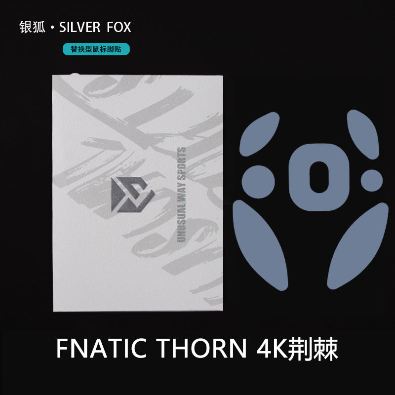 Lamzu Thorn Silver Fox Mouse Skates for Gaming - Ultra Smooth Gliding for Esports & FPS Games | Perfect for Competitive PC Gaming & Professional Gamers