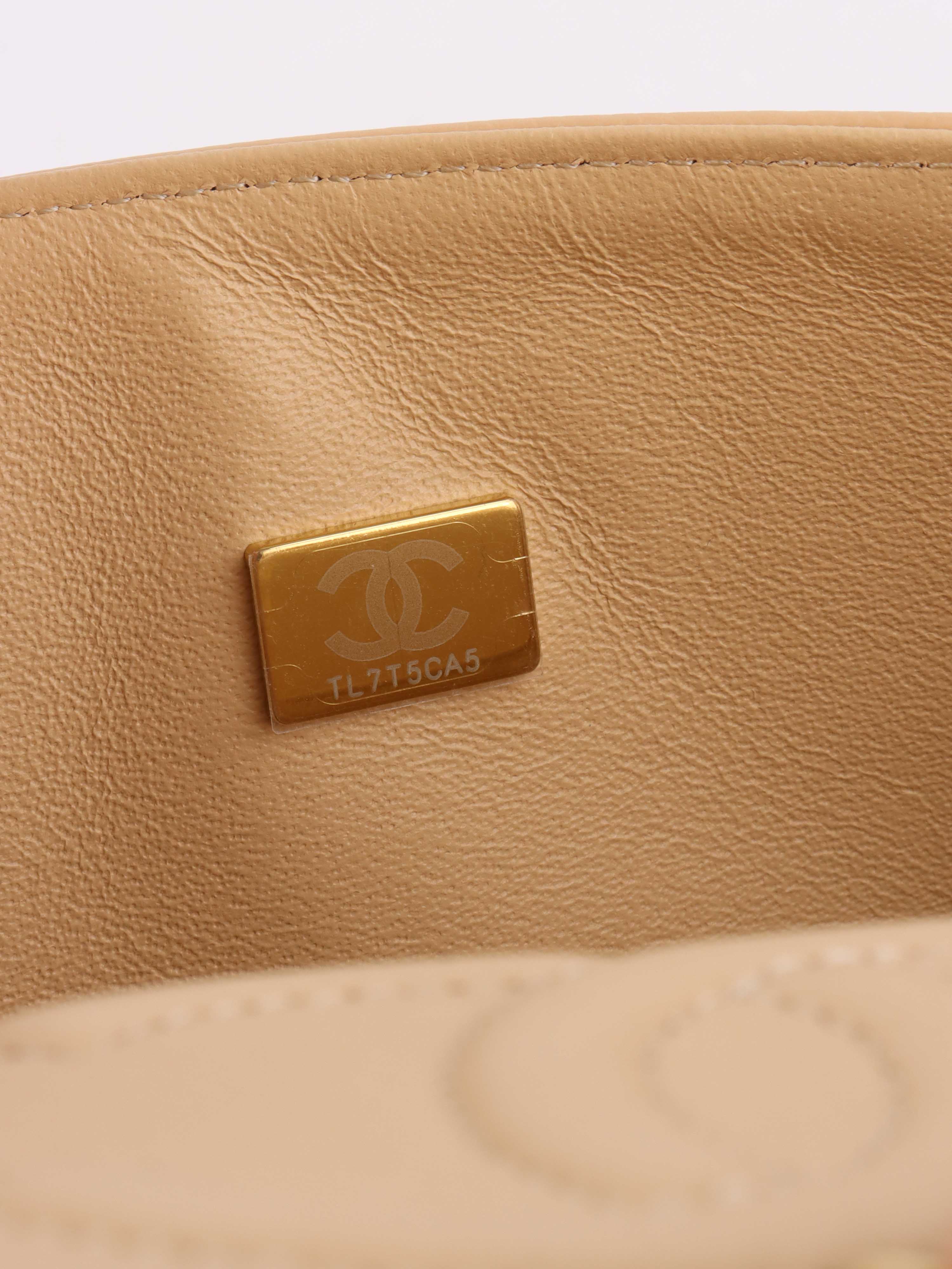 Chanel Beige Medium Classic Flap Bag - Timeless Luxury Handbag for Women | Perfect for Work, Evening Events & Special Occasions