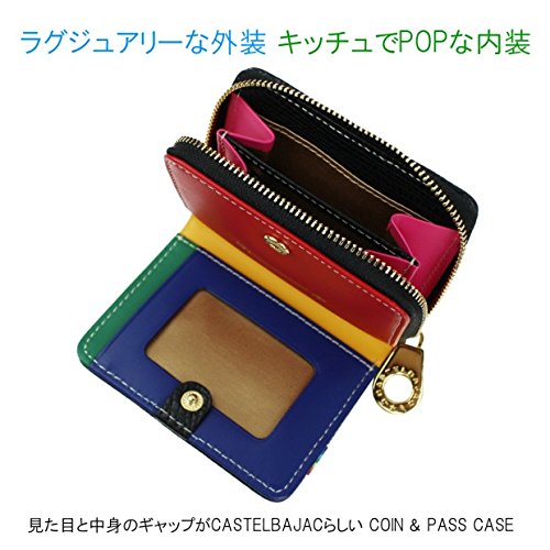 CASTELBAJAC RAINBOW Coin Purse 079611 Black - Stylish Wallet for Women, Perfect for Everyday Use & Travel Accessories