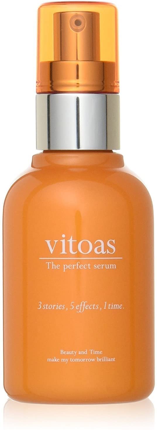 SUNTORY VITOAS The Perfect Serum All-in-One Skincare for Face & Neck - 120ml | Hydrating, Anti-Aging & Brightening | Day & Night Moisturizer for Glowing Skin