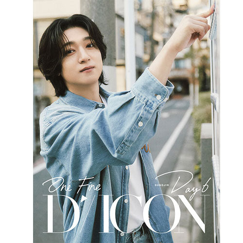 DAY6 DICON VOLUME NO.27 [ONE FINE DAY6] Photobook - K-Pop Collectible Merchandise for DAY6 Fans, Perfect for Display & Gift Giving