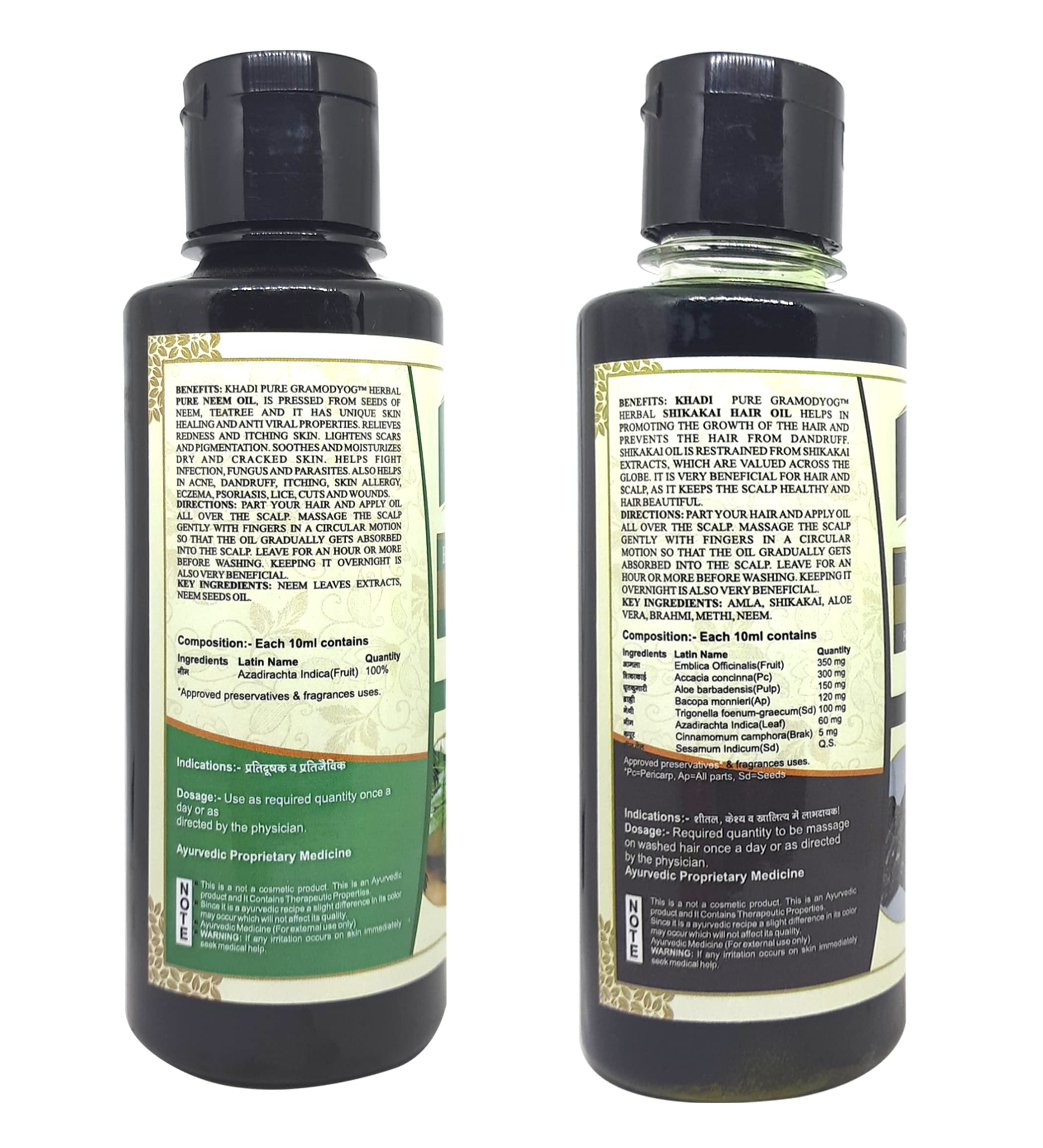 Khadi Pure Neem & Shikakai Hair Oil for Hair Growth & Scalp Care - 210ml (Pack of 2) | Natural Ayurvedic Treatment for Dandruff, Dryness & Hair Fall - Perfect for Daily Hair Care Routine