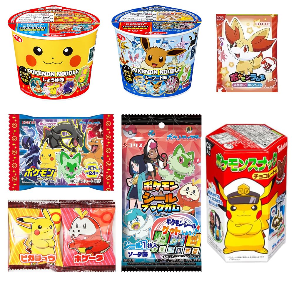 Monster Pokét Sweets & Snacks Assortment - 8 Japanese Treats Set E (Candy, Noodles, Snacks) by Ninjapo™ - Perfect for Anime Lovers, Gift Giving & Japanese Food Enthusiasts