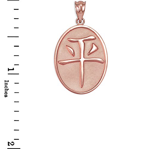 10K Rose Gold Chinese 'Peace' Symbol Necklace for Women - Elegant Feng Shui Jewelry Gift for Birthday, Anniversary & Spiritual Healing
