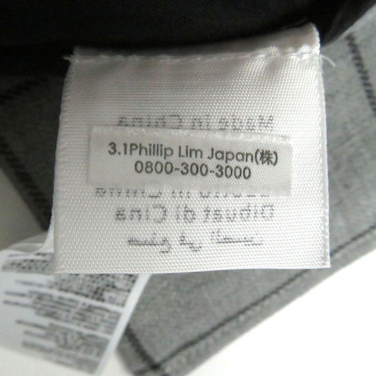3.1 Phillip Lim Grey Oversized Peacoat - Women's XS Size Wool Blend Trench Coat | Perfect for Fall Winter Fashion, Office Wear & Casual Outings