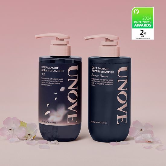 UNOVE Deep Damage Repair Shampoo 500g x 2 Set - Limited Spring Edition with Sweet Breeze Fragrance | For Dry, Damaged & Color-Treated Hair | Salon-Quality Hair Care at Home