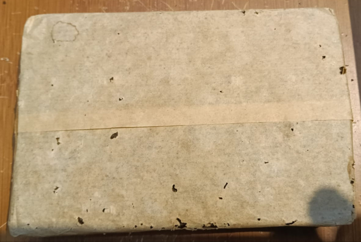Premium 1980's Shou PuEr Ripe Pu-erh Tea Brick 7581 - Aged Singapore Storage | Perfect for Tea Collectors & Traditional Chinese Tea Ceremonies