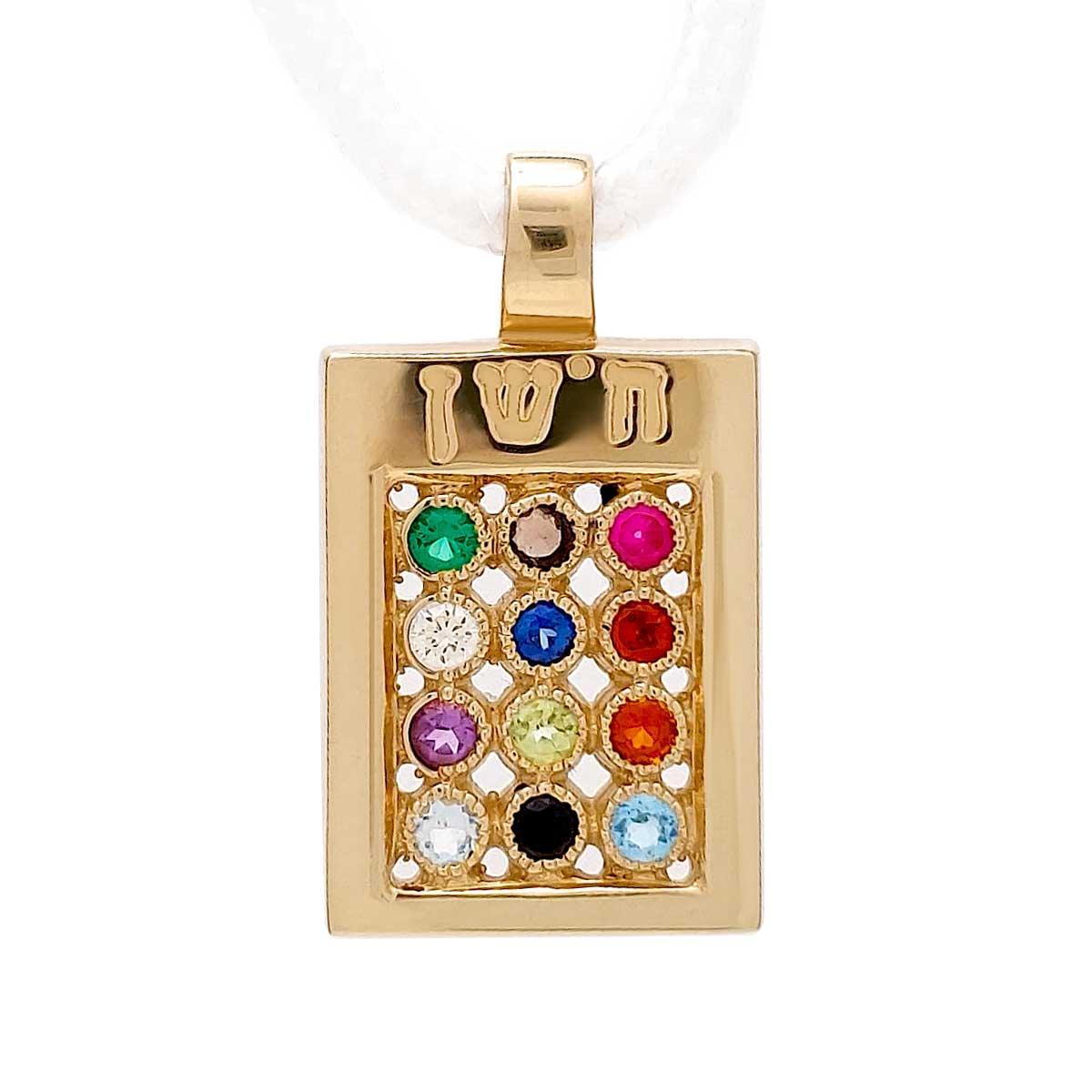 14K Yellow Gold Rectangular Necklace with Hoshen Stones & Genuine Gemstones - Elegant Jewelry for Women, Perfect for Weddings, Parties & Special Occasions