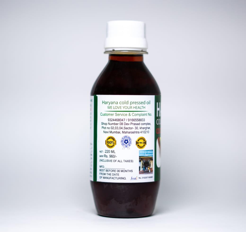 Organic Cold Pressed Neem Oil 220ml - 100% Pure, Natural & Unrefined for Hair, Skin & Nails - USDA Certified for Face Care, Scalp Treatment & Plant Protection