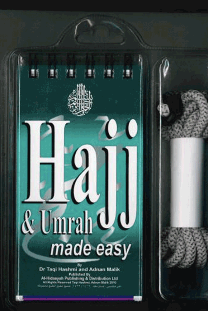 Hajj & Umrah Made Easy - Portable Neck Travel Guide for Muslim Pilgrims - Perfect for Hajj Rituals, Umrah Journey & Islamic Travel Accessories