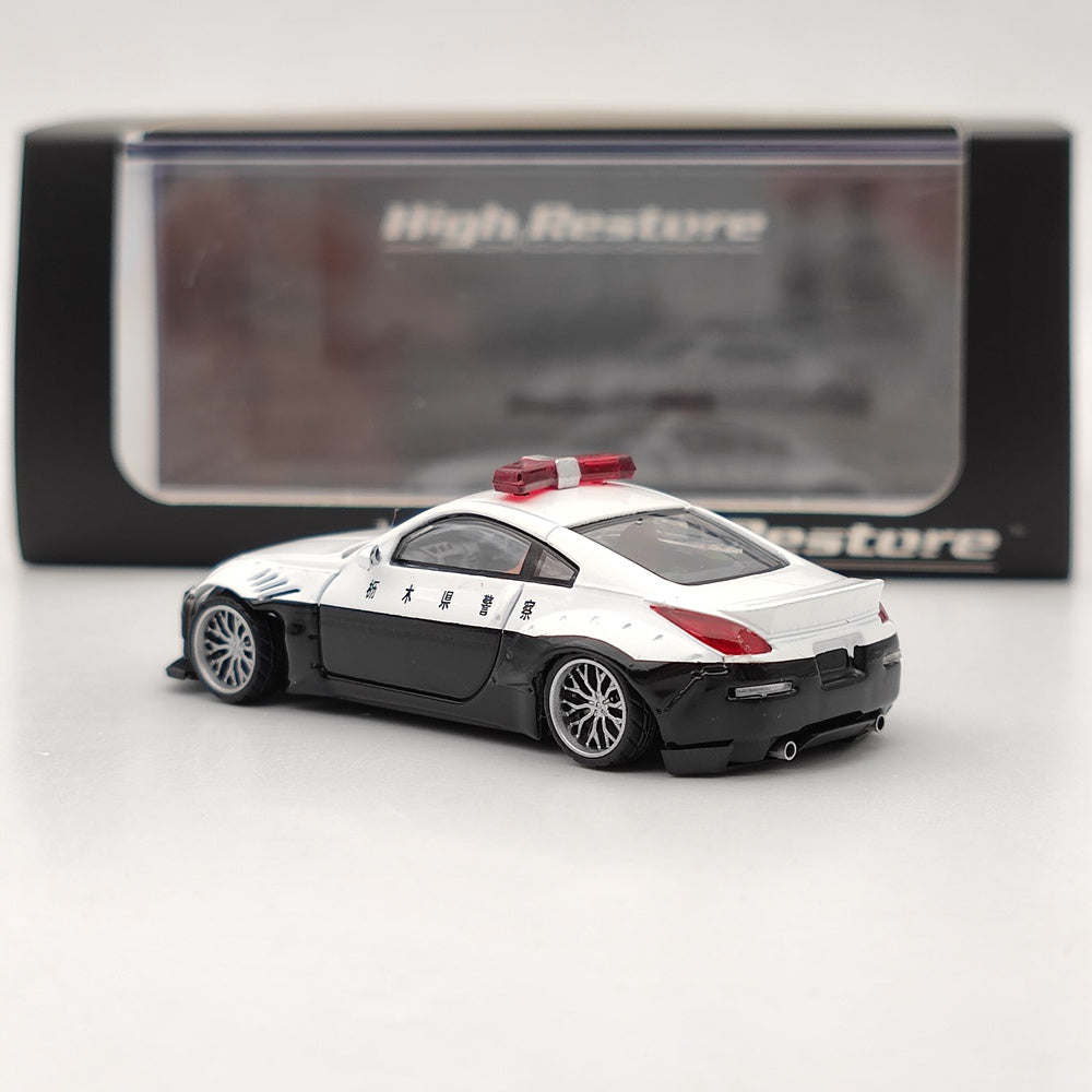 1:64 Nissan 350Z Fairlady Z Diecast Model Car - Limited Edition NFS Police Toy Collection - Perfect Gift for Car Enthusiasts & Display for Office/Home Decor