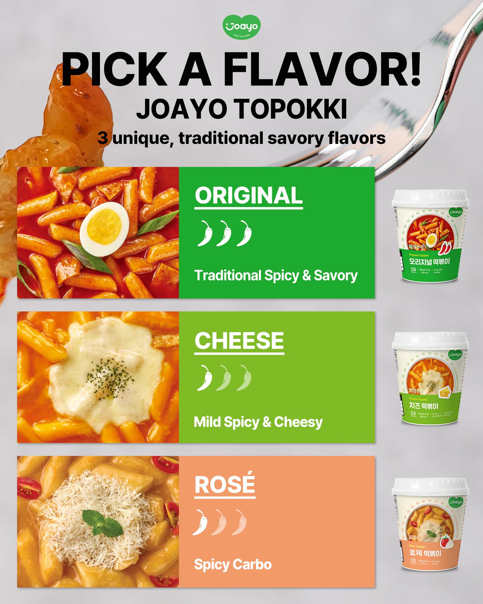 JOAYO Rose Tteokbokki Rice Cakes with Spicy & Creamy Carbonara Sauce - 2 Pack Korean Street Food Instant Snack | Easy Microwave Meal | Perfect for Quick Lunch, Late Night Snacks & K-Food Lovers