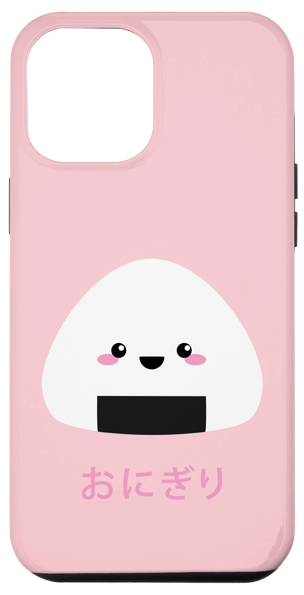 iPhone 12 Pro Max Case - Japanese Kawaii Onigiri Rice Ball Design Cute Protective Phone Cover | Perfect for Anime Fans, Cosplay & Kawaii Lifestyle
