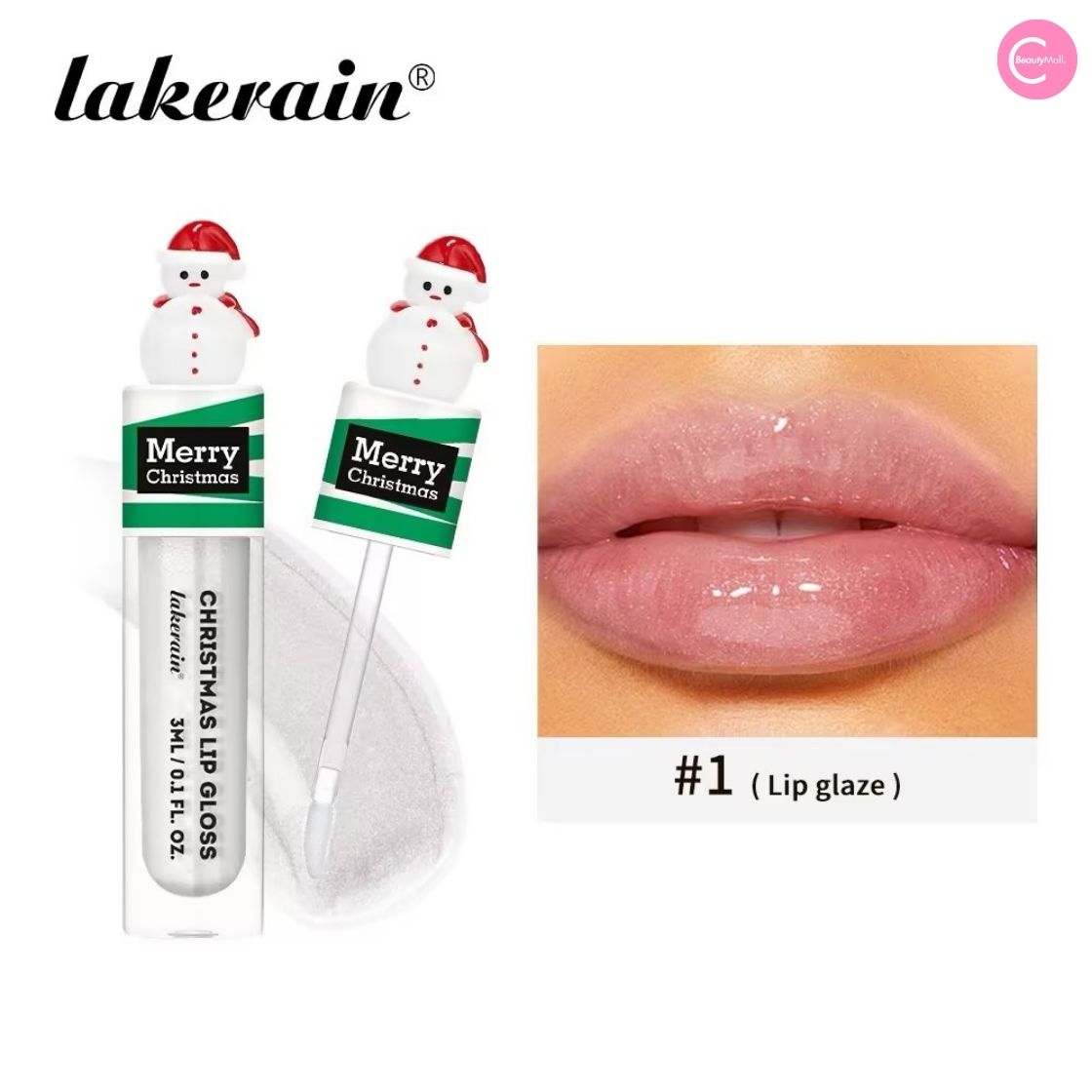 LAKERAIN Christmas Lip Gloss Set - 6 Pack Shimmer Lip Gloss for Holiday Parties, Gifts & Festive Makeup Looks