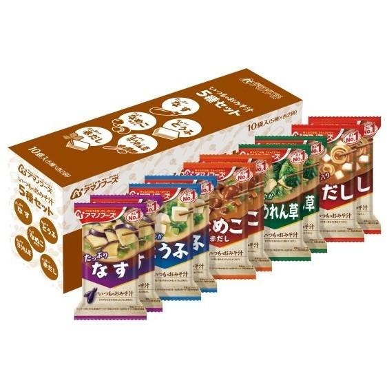 Amano Foods Freeze Dried Japanese Miso Soup Variety Pack - 10 Servings | Authentic Instant Miso Soup for Quick Meals, Camping & Office Lunch