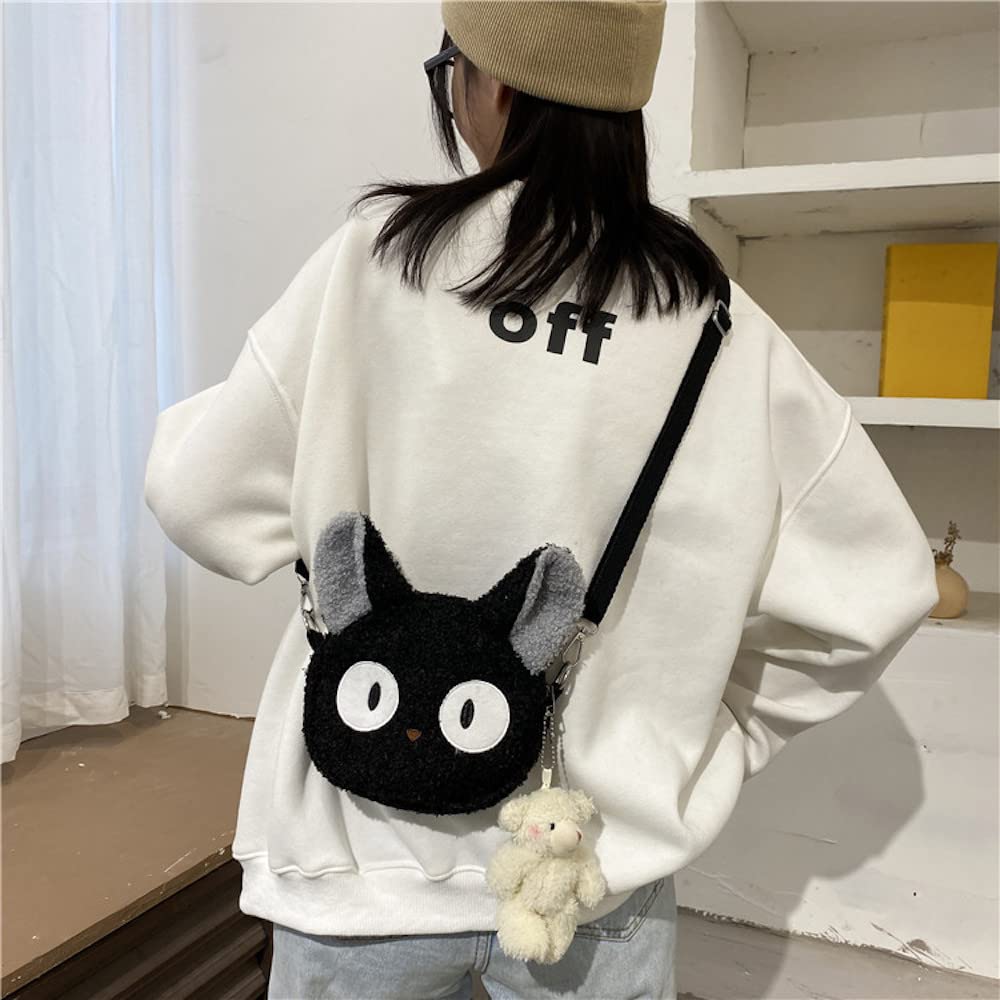 Kawaii Cat Plushie Crossbody Bag - Soft Fluffy Shoulder Purse for Daily Use