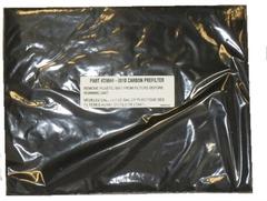 DMH4 0810 Replacement Carbon Filter for DM400 HEPA Air Purifier - 1 Pack | Improves Indoor Air Quality for Homes & Offices