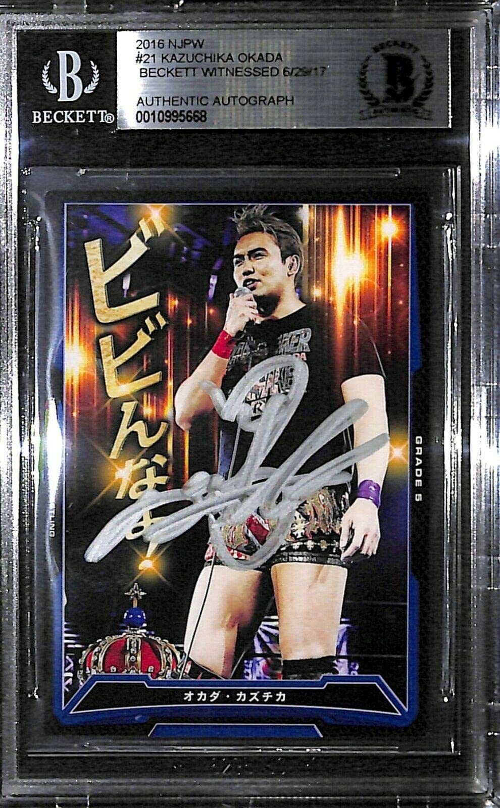 Kazuchika Okada Autographed 2016 Bushiroad New Japan Pro Wrestling Card #021R BAS COA - Rare Wrestling Collectible for Fans & Memorabilia Enthusiasts