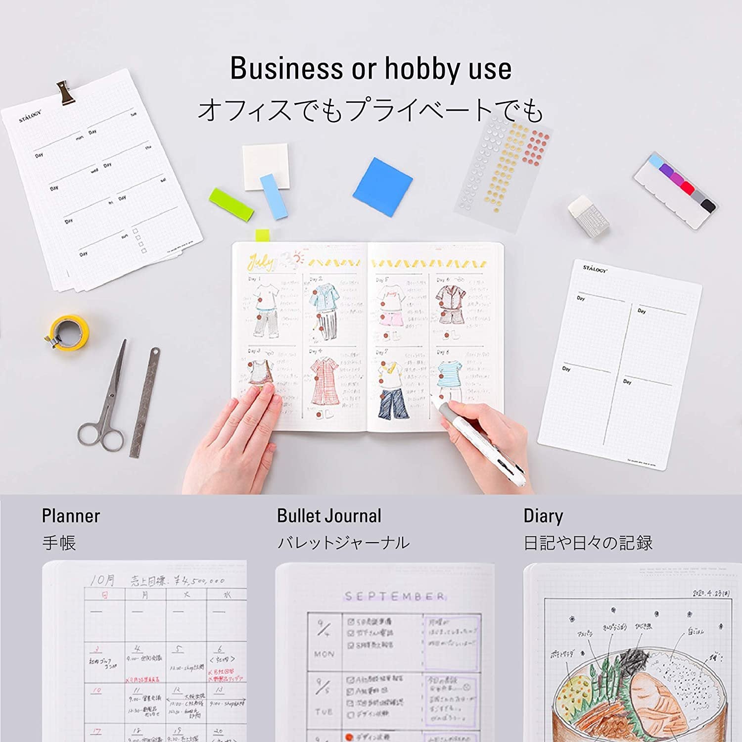 Nitto Stalogy A5 Editor's Series 365 Days Notebook - Grid Paper Journal for Daily Planning, Sketching & Note Taking - Perfect for Students, Artists & Professionals