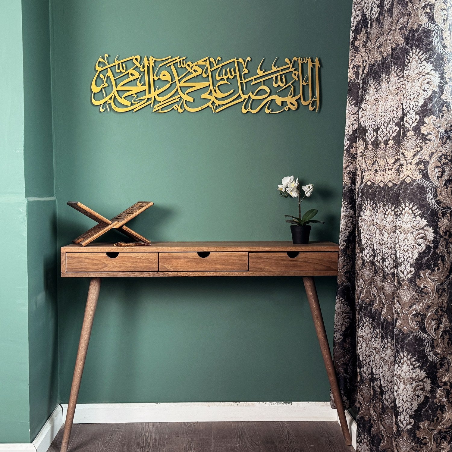 Beautiful Salawat on Prophet Muhammad Metal Islamic Wall Art - Arabic Calligraphy Home Decor for Living Room, Mosque & Office