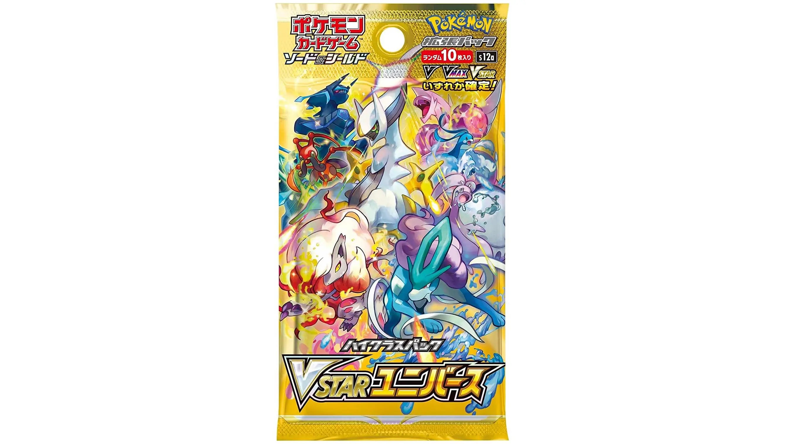 Pokemon TCG: VSTAR Universe Booster Pack (Japanese) - S12a Expansion | Collectible Trading Cards for Battles & Tournaments