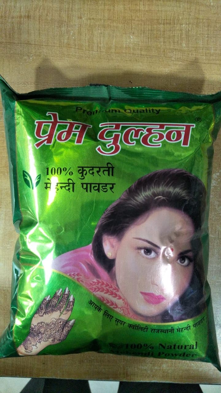 Agarwal Enterprisess Hair Care Powder | Natural Henna for All Hair Types - Controls Hair Fall & Repairs Damaged Hair (2 Pack) | Perfect for Hair Treatment, Styling & Ayurvedic Care at Home