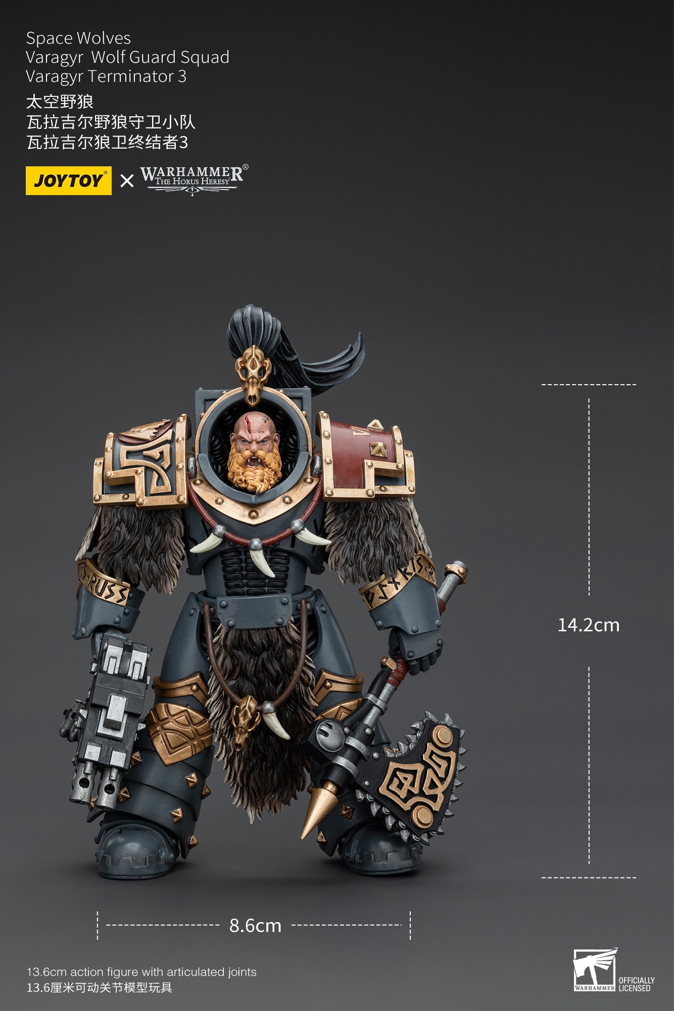 JOYTOY 1/18 Scale Warhammer The Horus Heresy Space Wolves Varagyr Wolf Guard Squad Action Figures - Collectible Miniatures for Tabletop Gaming & Display