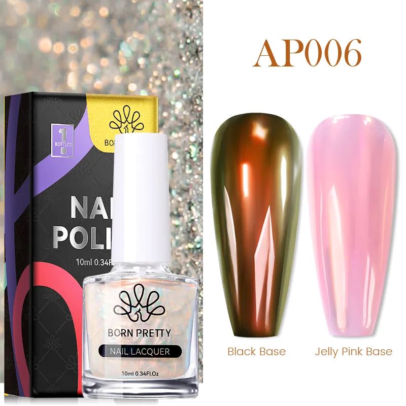 Born Pretty Chrome Aurora Nail Polish - Metallic Holographic Nail Lacquer for Manicure & Pedicure | Perfect for Parties, Weddings, and Special Occasions